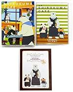 Amazon.co.jp: しろくまカフェ: DVD
